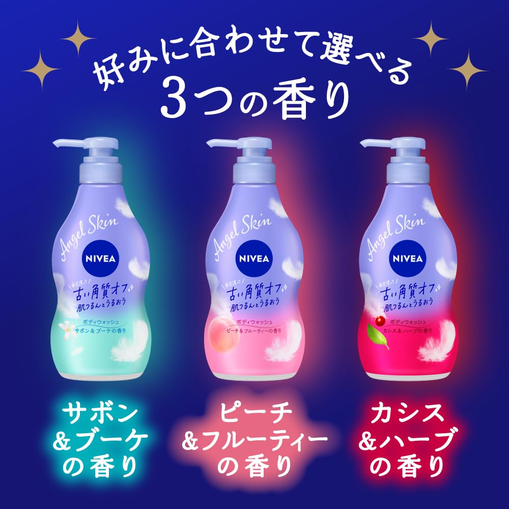 NIVEA Body Wash 1500ml Gentle Cleansing with Soap and Bouquet Scent