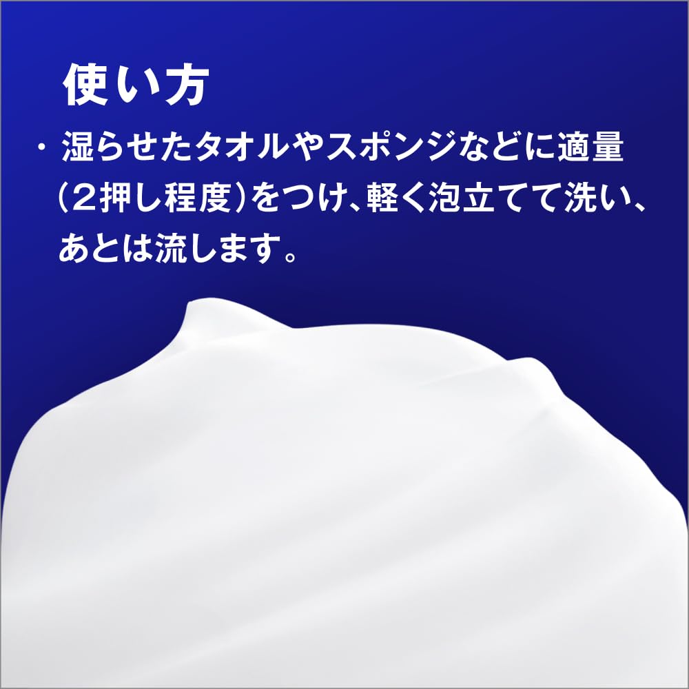NIVEA Body Wash 1500ml Gentle Cleansing with Soap and Bouquet Scent