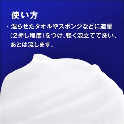 NIVEA Body Wash 1500ml Gentle Cleansing with Soap and Bouquet Scent