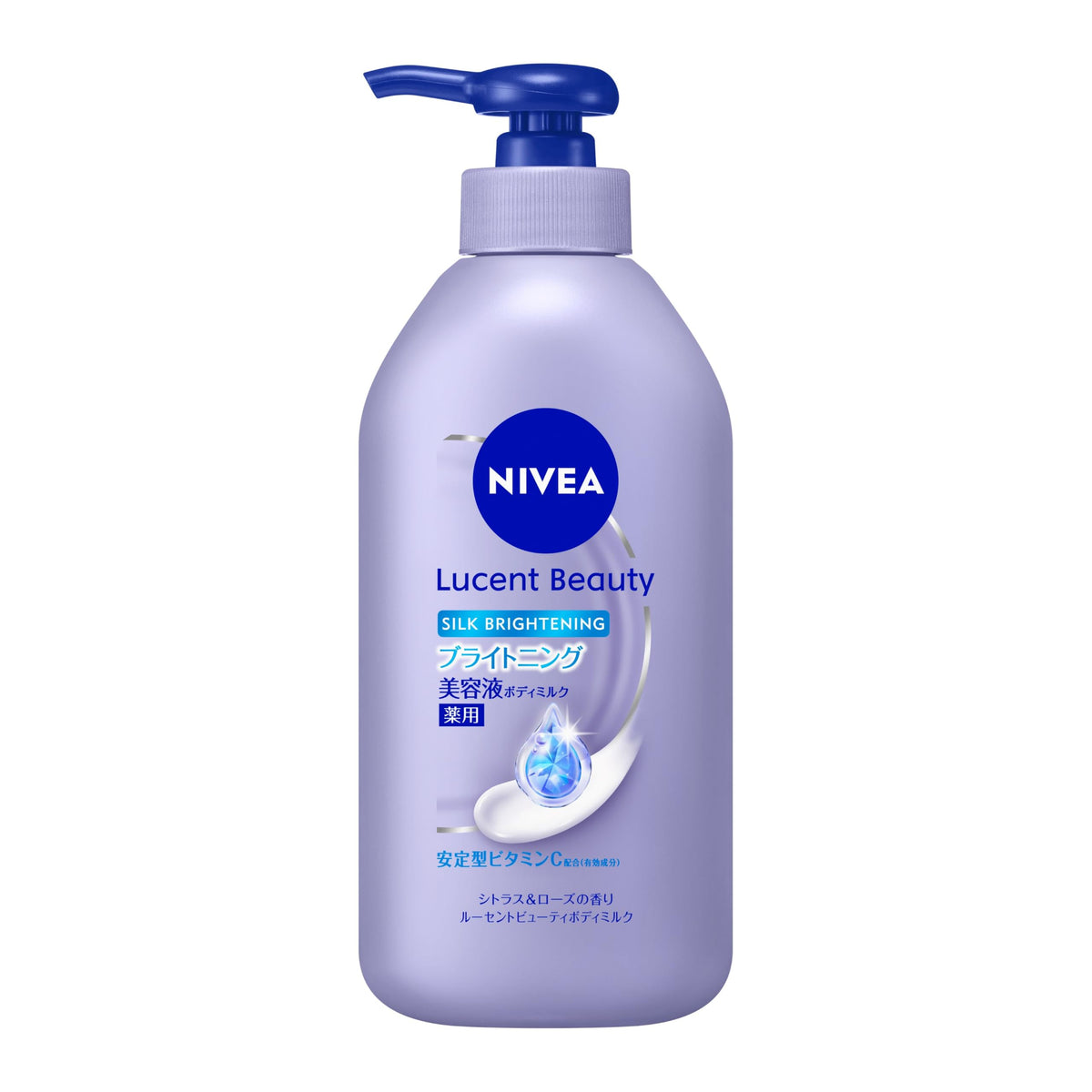 NIVEA Silk Brightening Body Milk 330ml for Radiant Skin