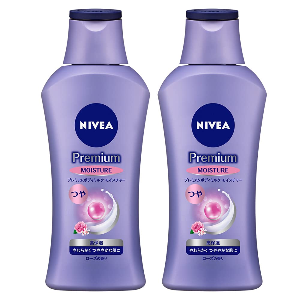 NIVEA Premium Body Milk Moisture 2-Pack (200G×2)