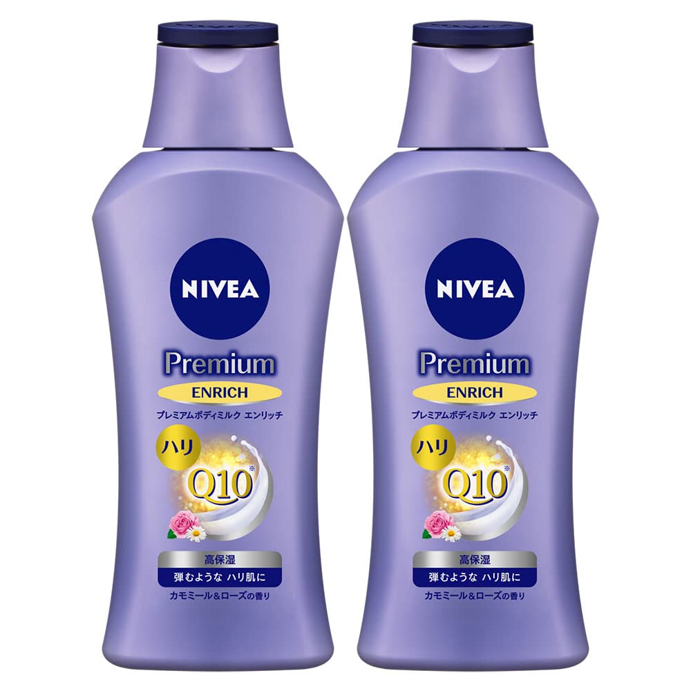 NIVEA Premium Body Milk Enrich, 190g × 2