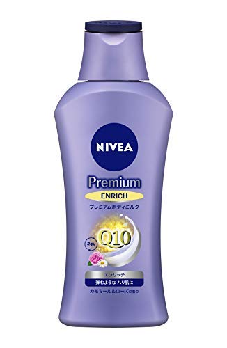 NIVEA Premium Body Milk Set with Enriched Moisture 190g Each
