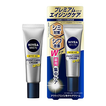 NIVEA MEN Active Age Intensive Care Cream for Moisturizing and Firming