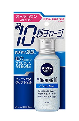NIVEA MEN Gel Hydratant Tout-en-Un 100ml pour une Peau Éclatante