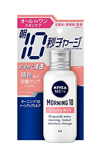 NIVEA MEN Morning 10 Tone-Up Milk All-in-One Moisturizing Milk 100ml