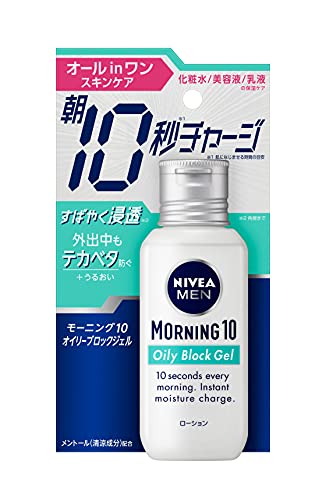 NIVEA MEN Gel Tout-en-un Anti-brillance 100ml