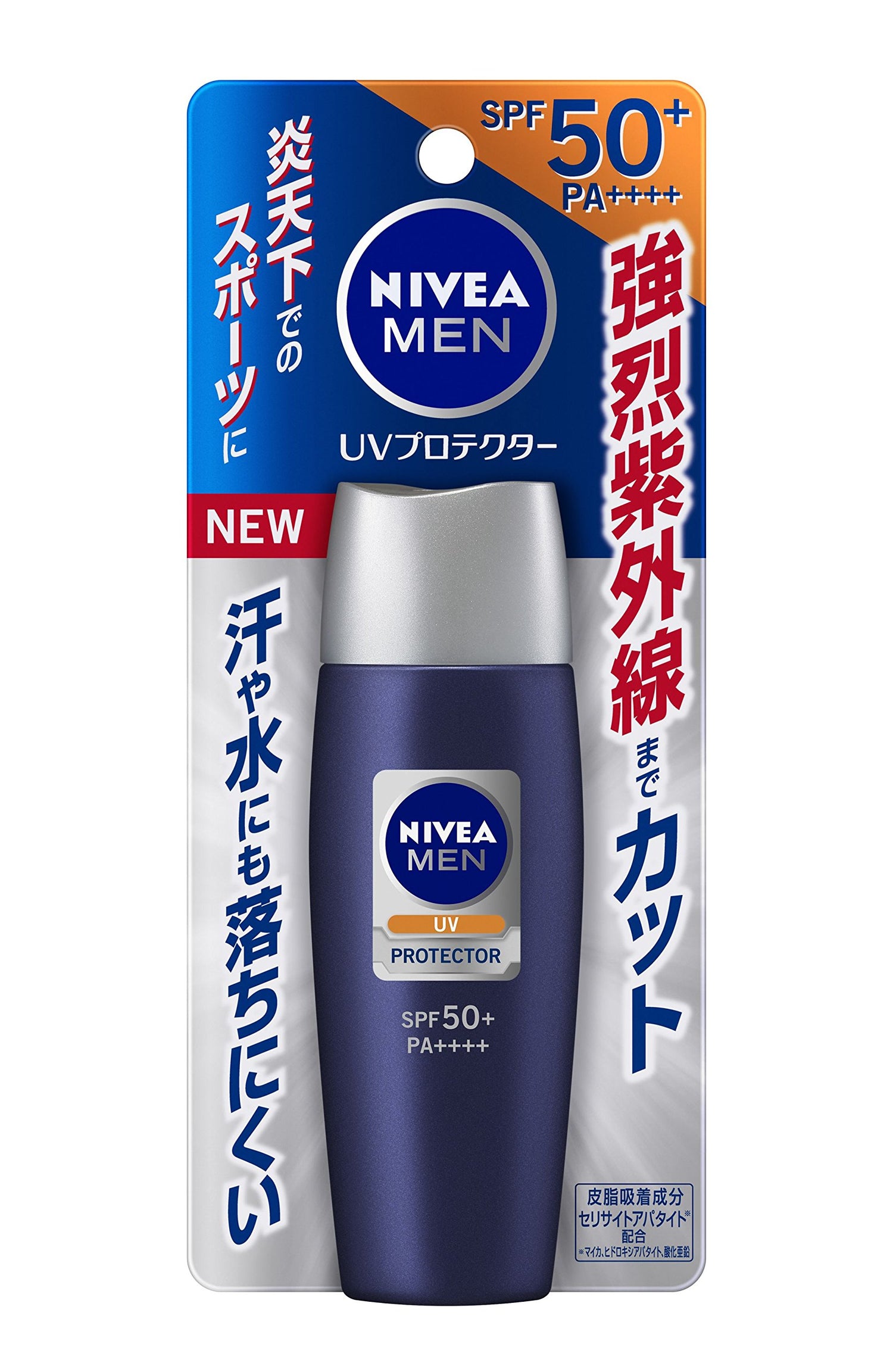 niveaformen NIVEA MEN UV Protector Sunscreen for men 40ml