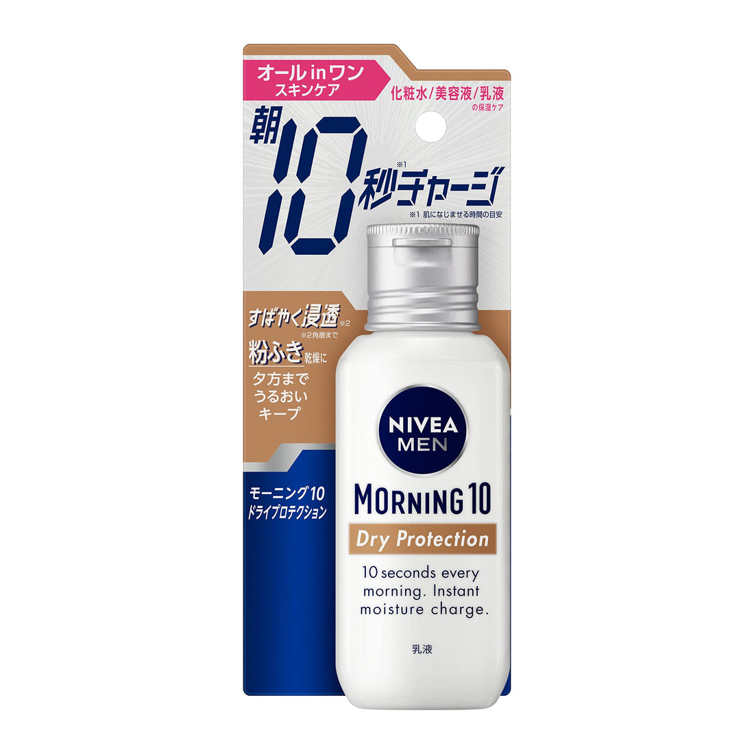NIVEA MEN Morning 10 Protection Sèche 100ml
