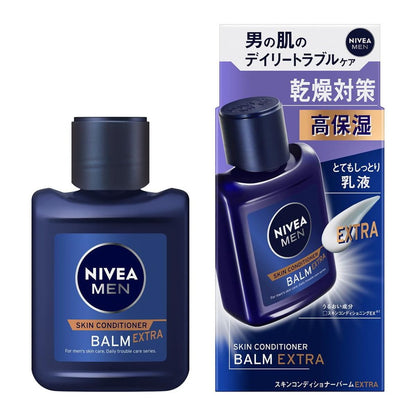 Nivea Men Skin Conditioner Balm Extra Care 110g for Hydration