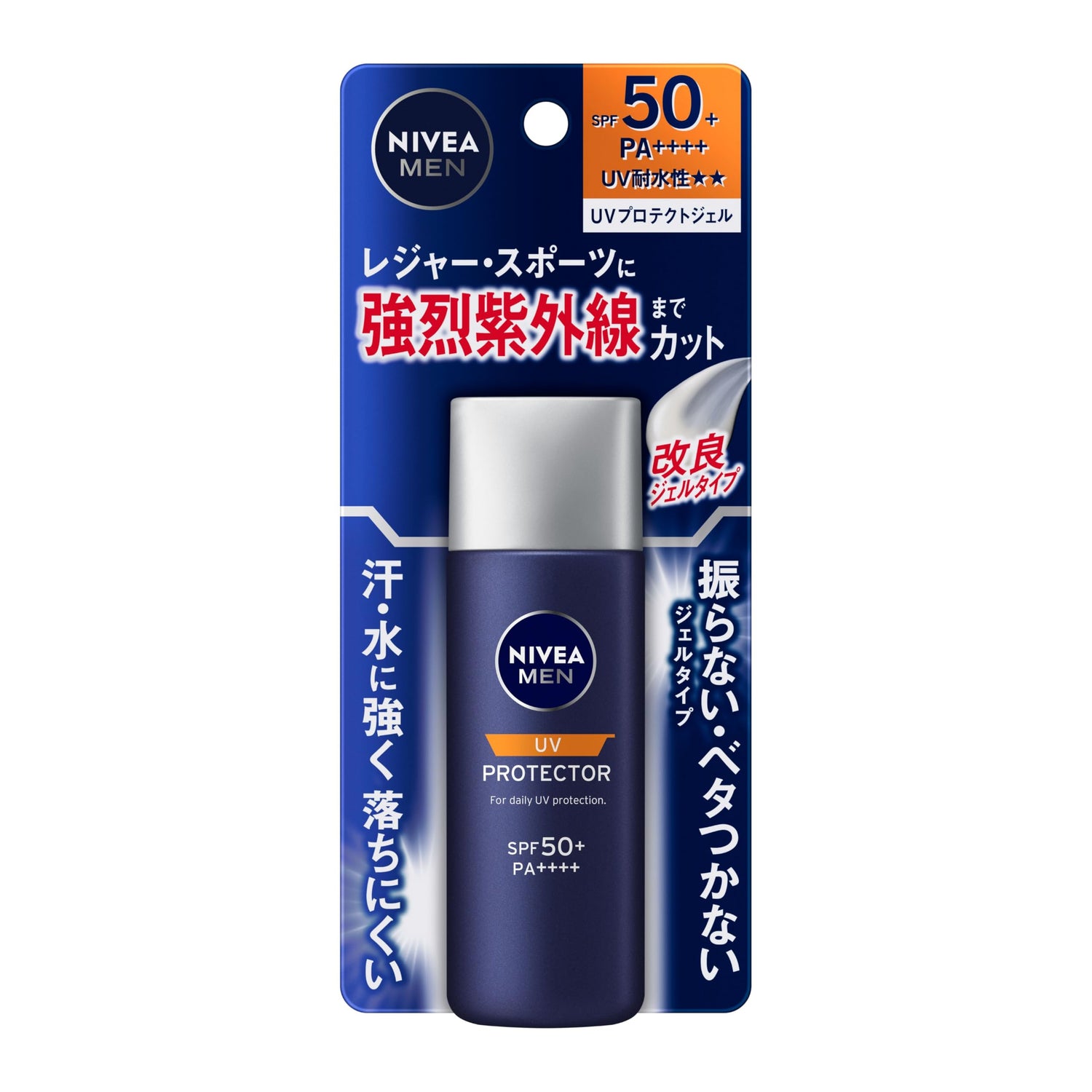 NIVEA MEN UV Protect Gel Lightweight Moisturizer 40g