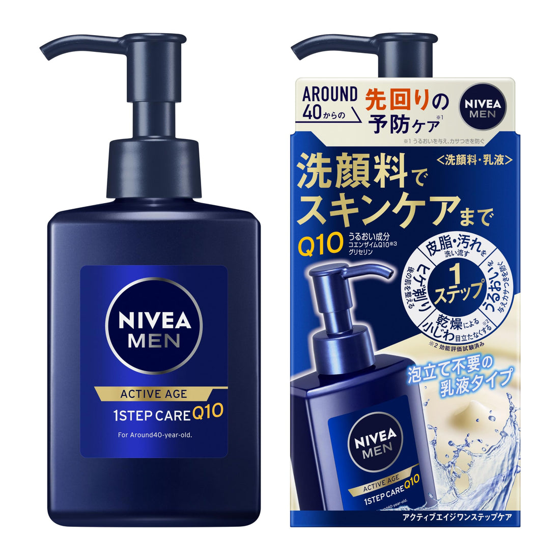 NIVEA MEN Active Age One Step Care Nettoyant Visage Flacon 150ml Soins de la Peau Homme Hydratant Émulsion