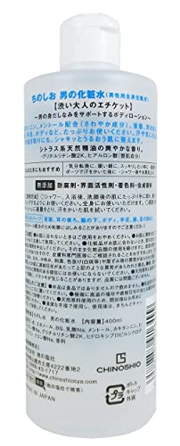 Chinoshiosha Chinoshio Men&