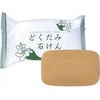 Chinoshiosha DN Skin Soap with Plant Oils for Gentle Cleansing