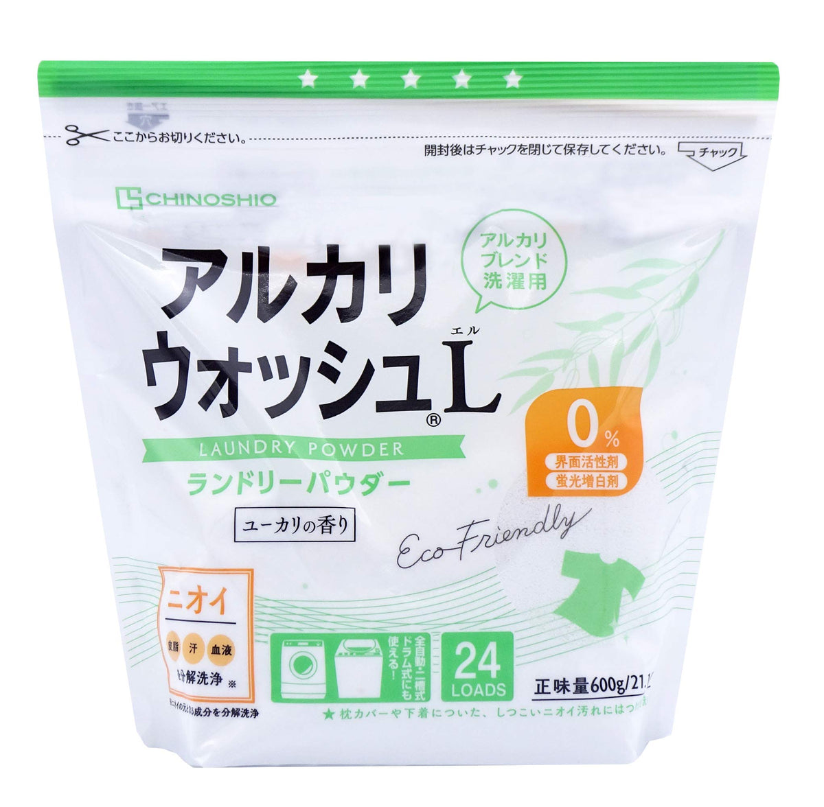 Chinoshiosha Alkaline Wash Laundry Powder 600g Fragrance Type