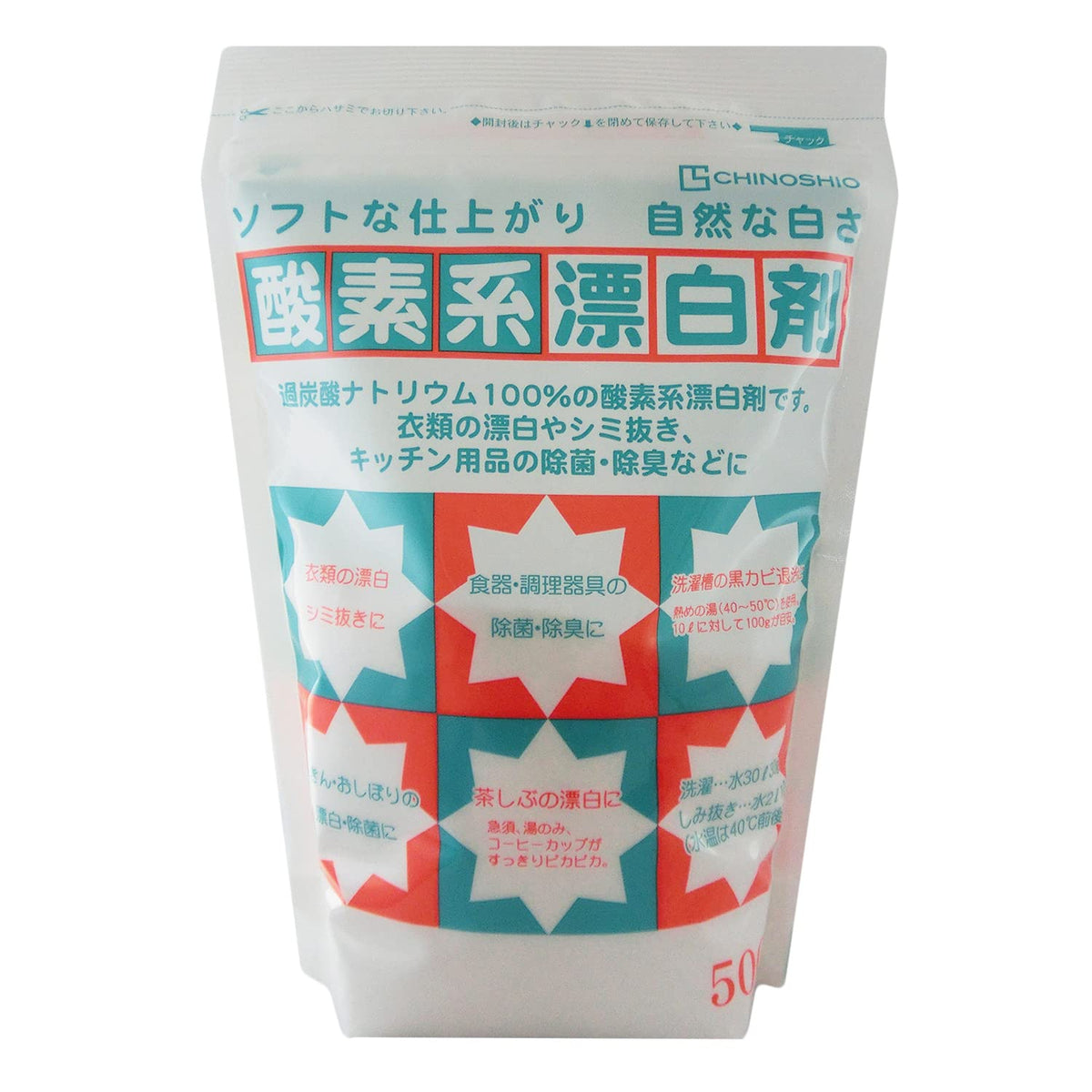 Chinoshiosha Blanchisseur à base d&