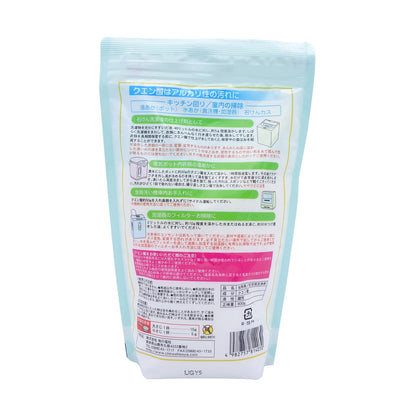 Chinoshiosha Citrons Acide 800g pour un Nettoyage Efficace