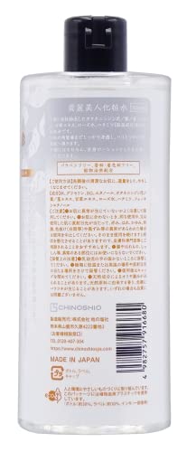 Chinoshiosha Hydrating Moisture Lotion 500ml for Radiant Skin
