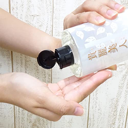 Chinoshiosha Hydrating Moisture Lotion 500ml for Radiant Skin