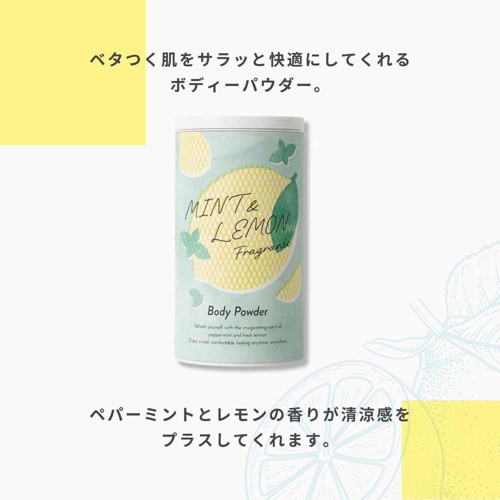Seikatsunoki Body Powder Mint &amp; Lemon 40g for Refreshing Feel