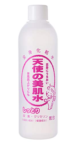 Tenshinobihada Hydrating Skin Water 310ML - Japanese Skincare