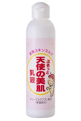 Tenshinobihada Moisturizing Emulsion N 210ml for Japanese Skincare