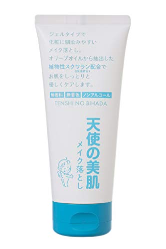 Tenshinobihada Cleansing Oil Makeup Remover 150g
