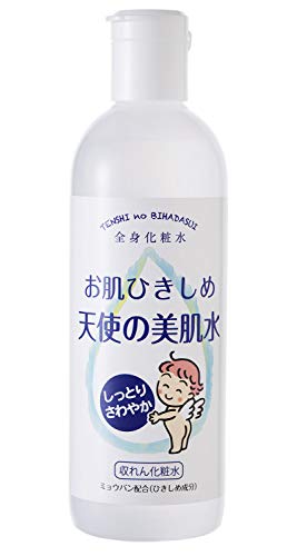 Tenshinobihada Angel Skin Water 340ml for Refreshing Hydration