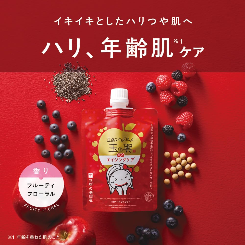 Toufunomoritaya Yogurt Pack for Aging Care with Fruity Floral Scent