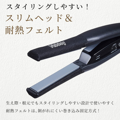 Nobby Hair Styling Iron NBS501 for Effortless Styling
