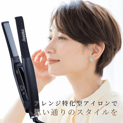 Nobby Hair Styling Iron NBS501 for Effortless Styling