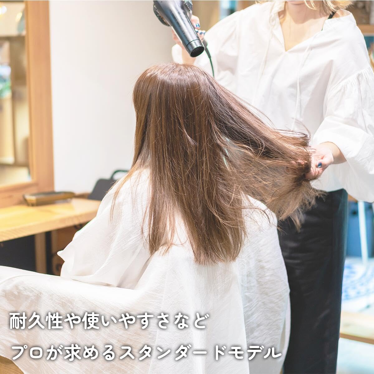 Nobby Hair Dryer 1200W Powerful Performance for Quick Drying