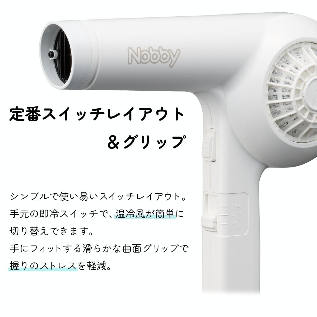 Nobby Hair Dryer 1200W Powerful Performance for Quick Drying