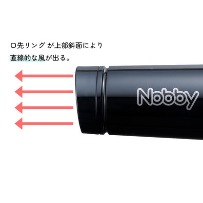 Nobby Hair Dryer 1200W Powerful Performance for Quick Drying