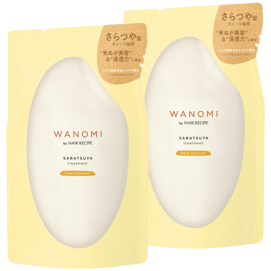 Wanomi Soin Capillaire Éclat Soyeux 2x350ml
