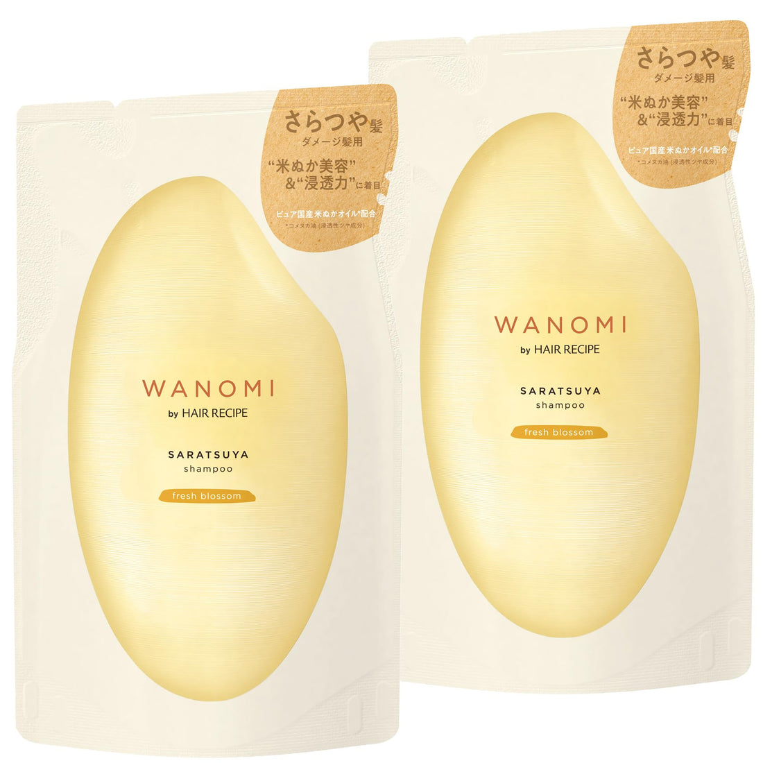 Wanomi Shampoo Soin Brillant 2x400ml Recharges