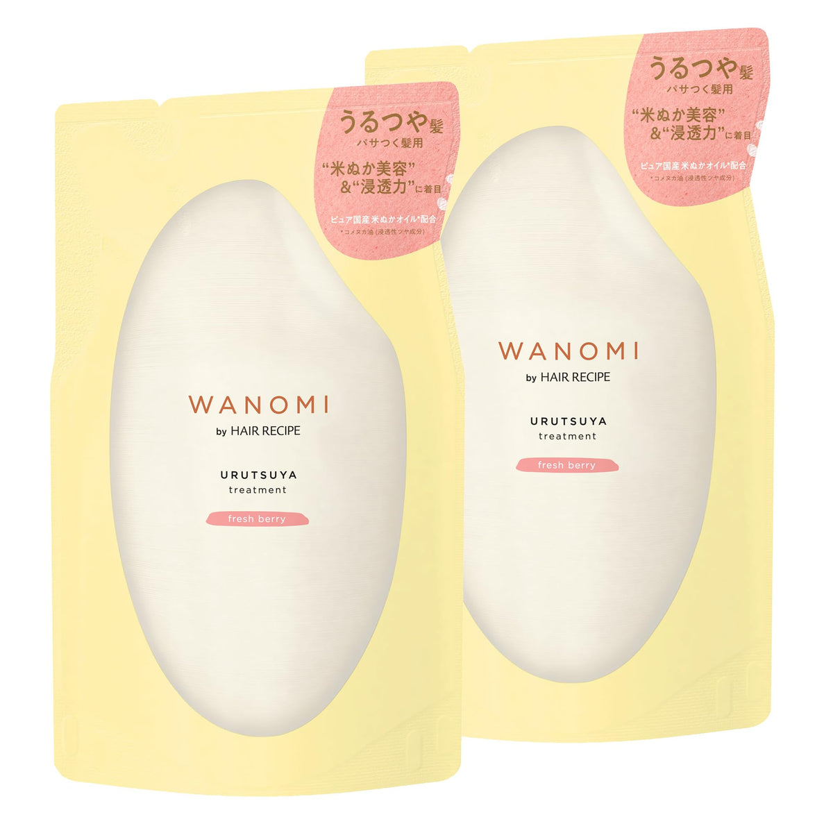 Wanomi Hair Treatment Moisture Refill Set 2 x 400ml