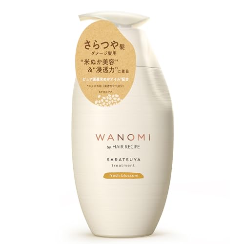 Wanomi by Heareshipi Silky Treatment 350g for Damaged Hair