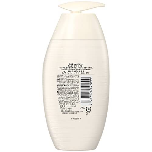 Wanomi by Heareshipi Silky Treatment 350g for Damaged Hair