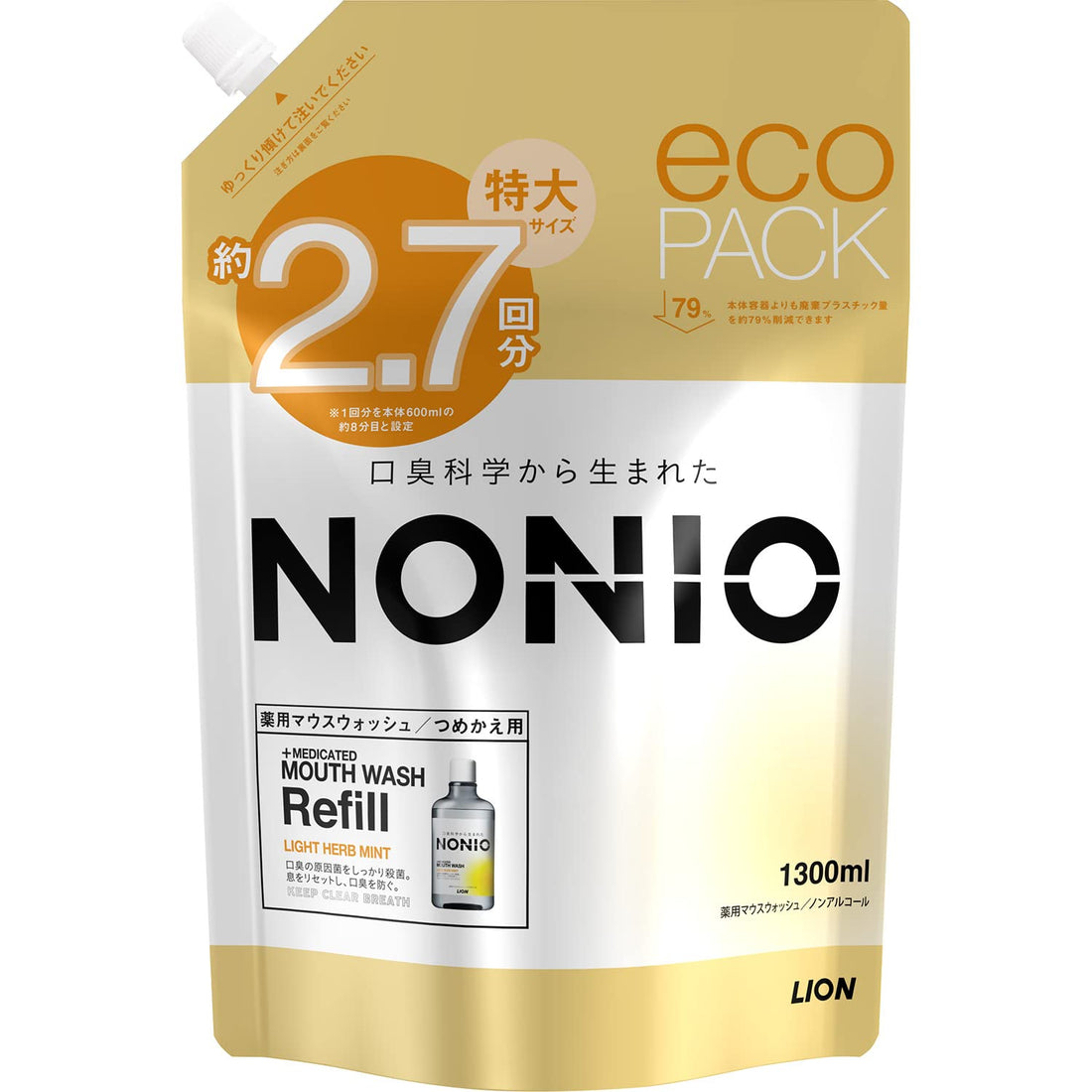 NONIO Mouthwash Light Herb Mint 1300ml Alcohol-Free Oral Rinse
