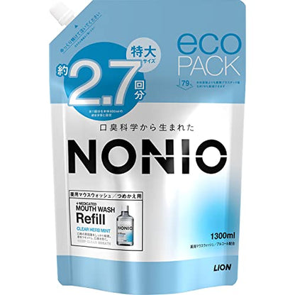 [Amazon.co.jp Exclusive] [Refill Large Capacity] NONIO Mouthwash Clear Herb Mint Oral Solution Pouch 1300ml (Quasi-drug) Kills Bad Breath Bacteria (Contains Alcohol)