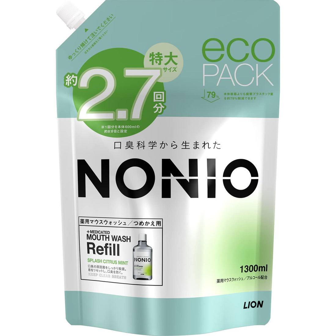 NONIO Mouthwash Citrus Mint Splash 1300ml with Long-Lasting Freshness