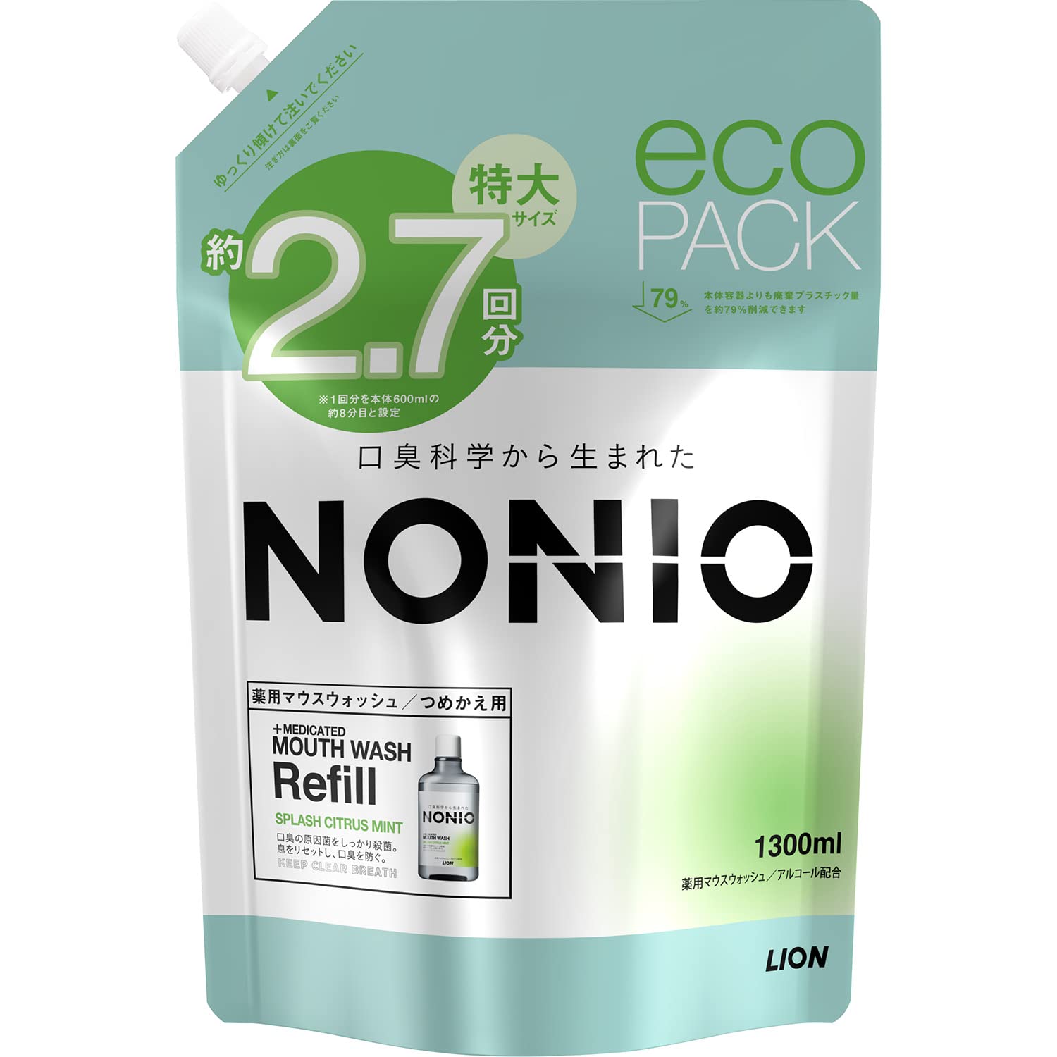 NONIO Mouthwash Citrus Mint Splash 1300ml with Long-Lasting Freshness