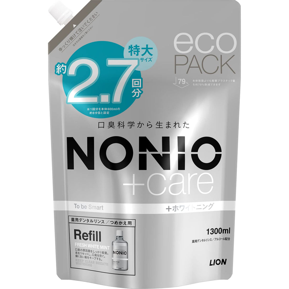 NONIO Plus Whitening Dental Rinse 1300ml Refreshing Mint Flavor
