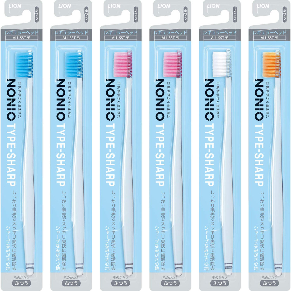 NONIO Toothbrush TYPE-SHARP Set of 6 with Ultra-Fine Bristles