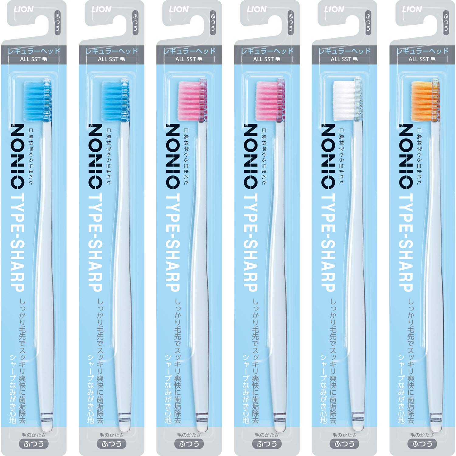 NONIO Toothbrush TYPE-SHARP Set of 6 with Ultra-Fine Bristles