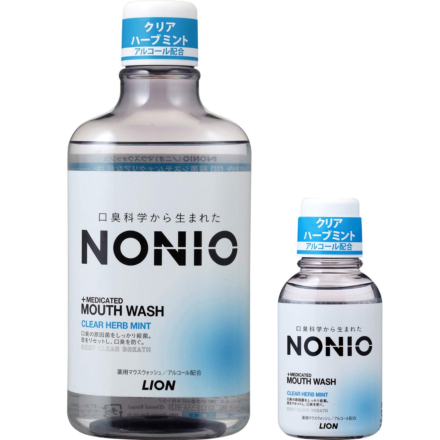 NONIO Mouthwash 600ml with Mini Rinse 80ml - Fresh Breath Solution