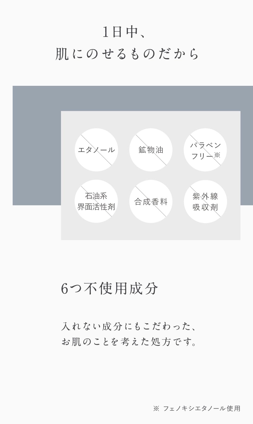 N organic Cream Foundation Refill with Citrus Scent 12.5g