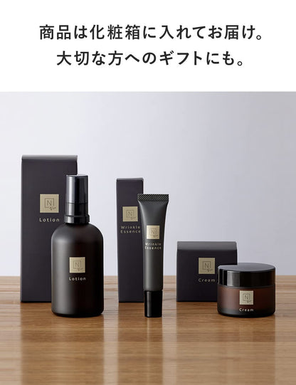 N organic Skin Care Set with Moisturizing Lotion and Cream for Radiant Skin