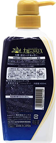 Taiyounosachi Medicated Taiyo no Sachi EX Persimmon Tannin Shampoo with Conditioner 400ml